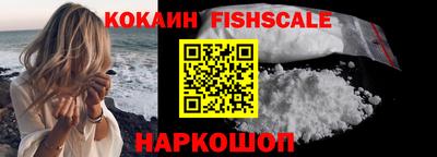 метадон Гай