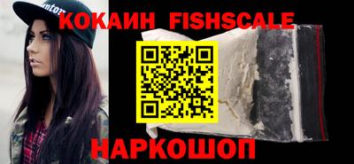 мефедрон мука Гатчина