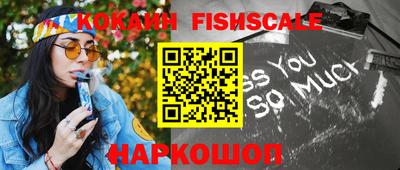 мескалин Гагарин