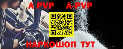 мефедрон мука Гатчина