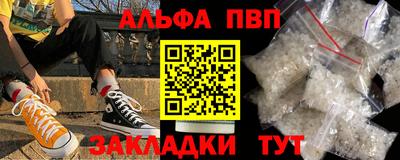 метадон Гай