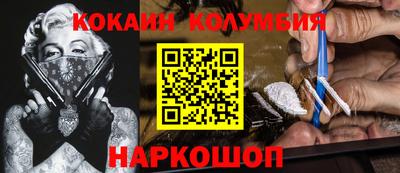 мескалин Гагарин