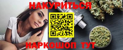 мескалин Гагарин