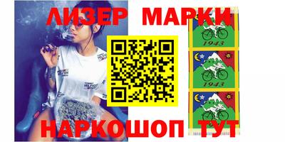 мефедрон мука Гатчина