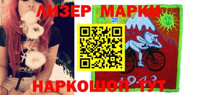 мефедрон мука Гатчина
