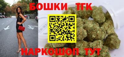 мескалин Гагарин