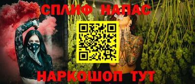 метадон Гай