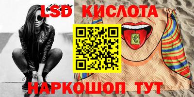 мефедрон мука Гатчина