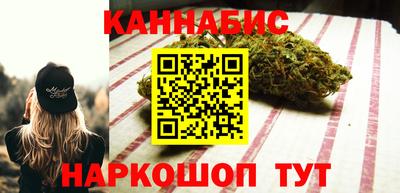 мескалин Гагарин
