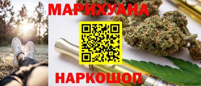 метадон Гай