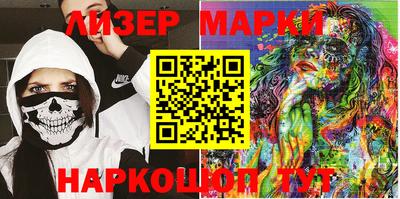 мефедрон мука Гатчина