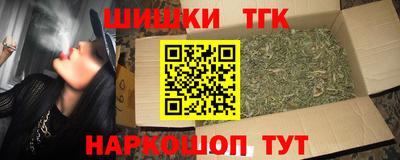 мескалин Гагарин