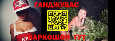 мескалин Гагарин