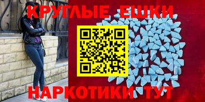 метадон Гай