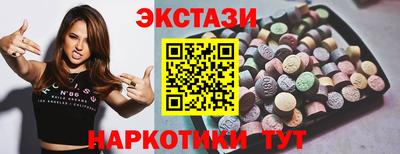 мефедрон мука Гатчина