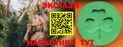 мефедрон мука Гатчина