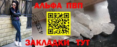 метадон Гай