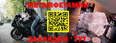 мескалин Гагарин