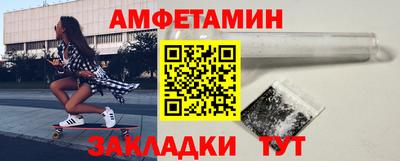 метадон Гай