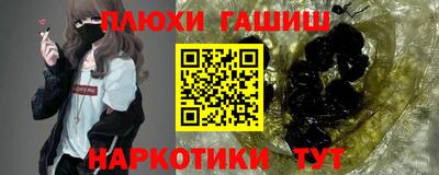 метадон Гай