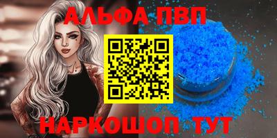 мескалин Гагарин