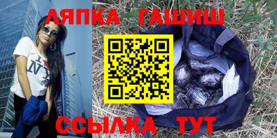 мескалин Гагарин