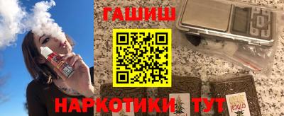 метадон Гай