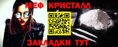 метадон Гай
