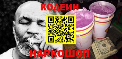 метадон Гай