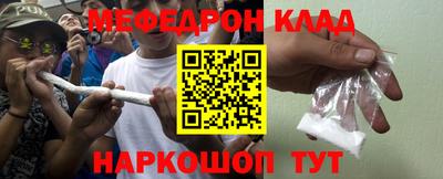 метадон Гай