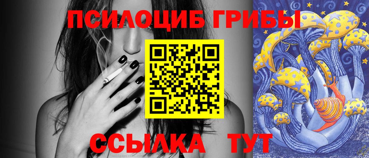 КЕТАМИН Касимов